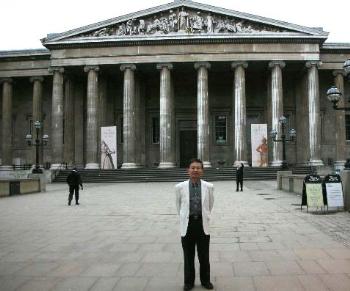 ブリティッシュミュージアム